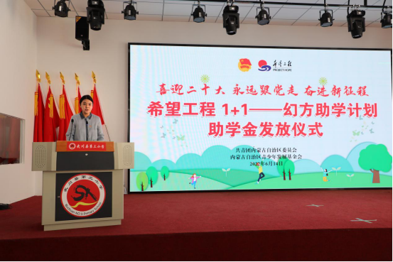网站系统上传1655372859an686965.png