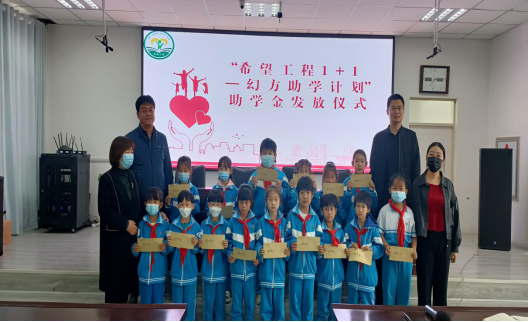网站系统上传1655372969an121174.png