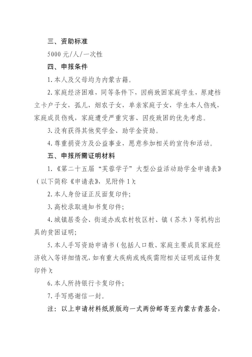 网站系统上传1673514466an403915.jpg