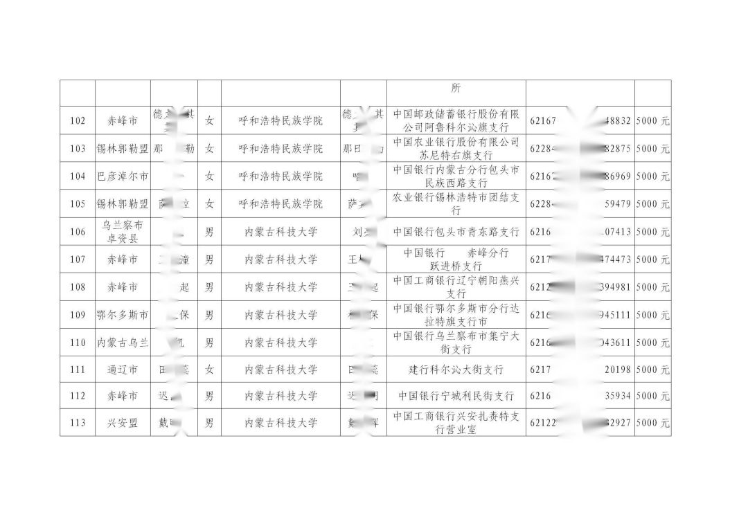 网站系统上传1673579285an647340.jpg
