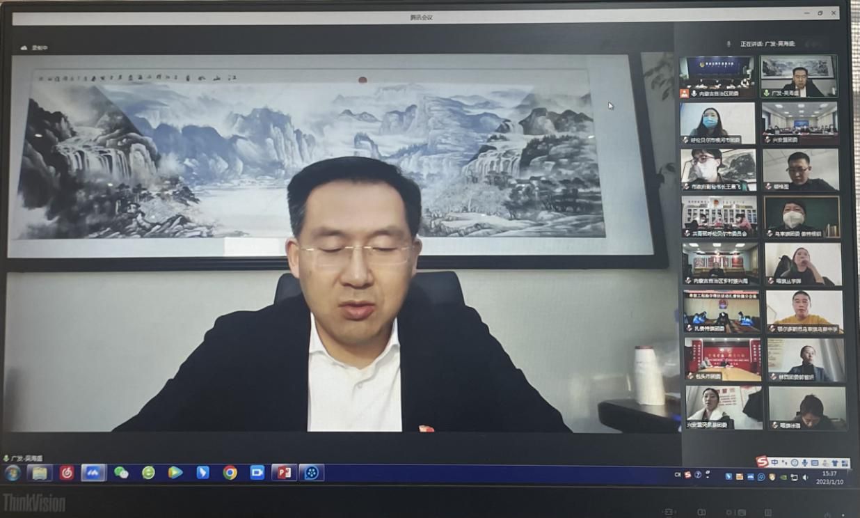 网站系统上传1673600118an766705.jpg