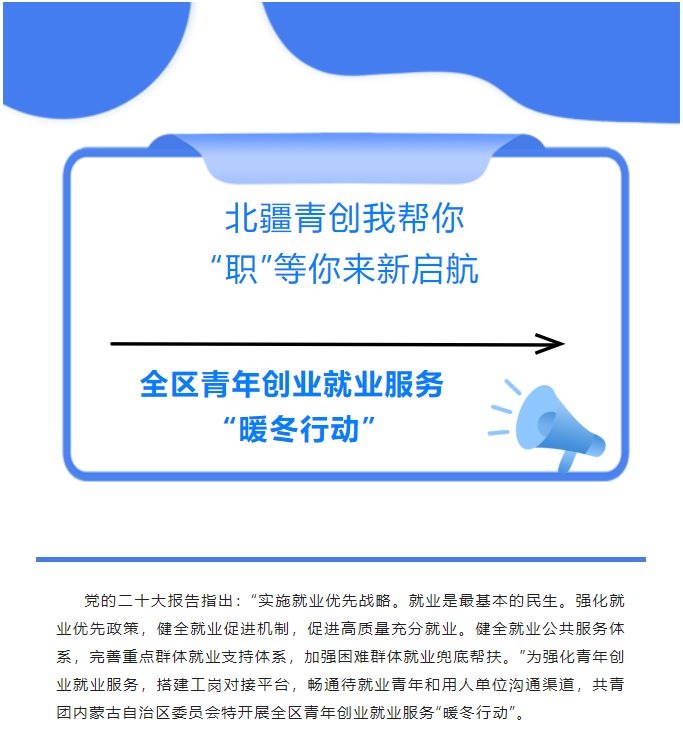 网站系统上传1673833955an349297.png