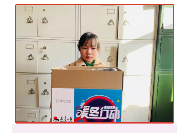 网站系统上传1675931831an520363.png