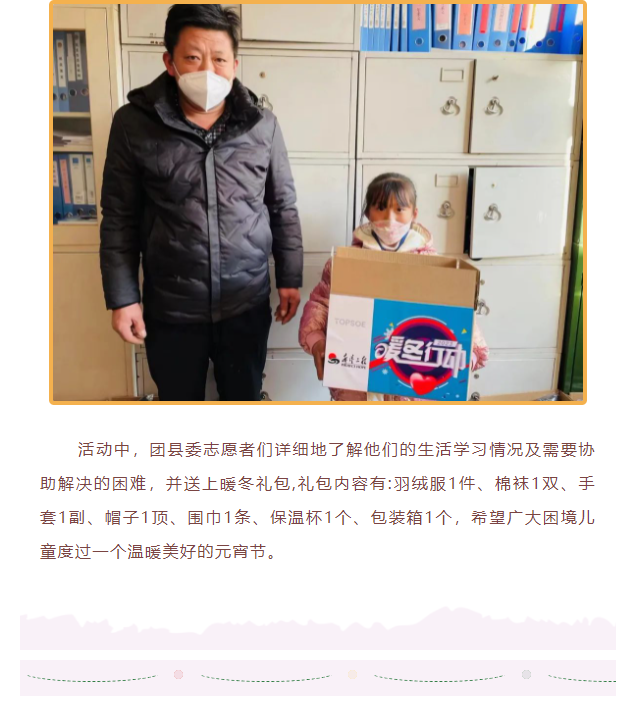 网站系统上传1675931833an430506.png