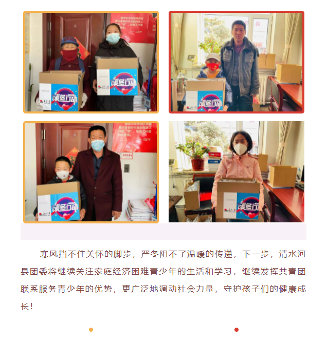 网站系统上传1675931835an280759.png