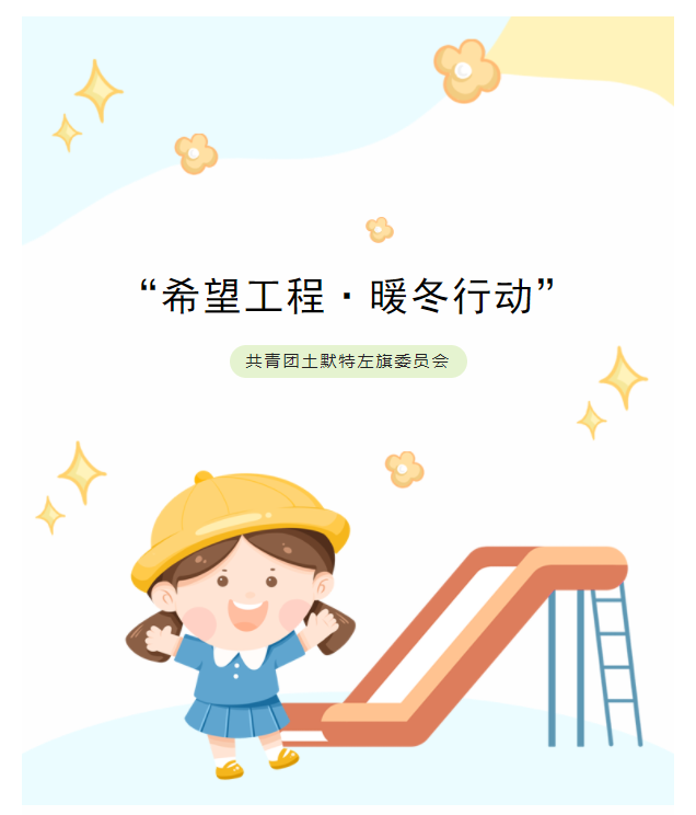 网站系统上传1675931939an850917.png
