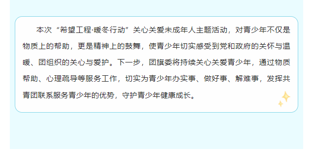 网站系统上传1675931942an326341.png
