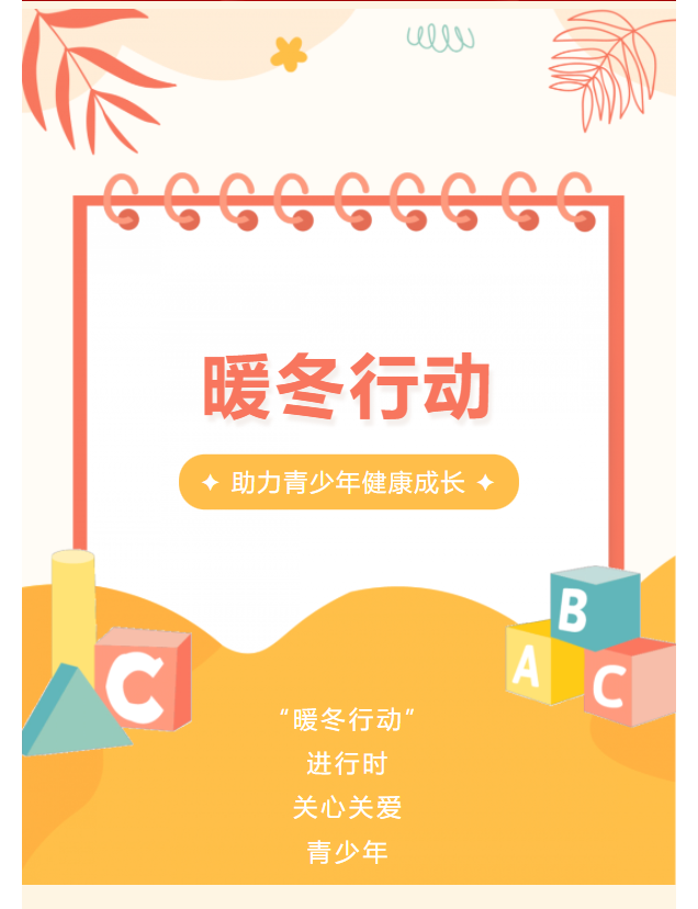 网站系统上传1675932060an448938.png