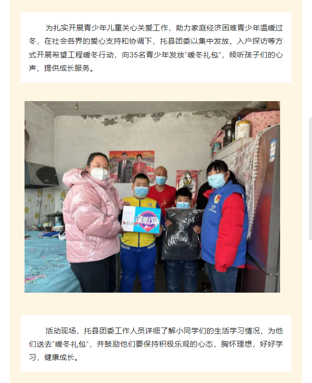 网站系统上传1675932062an764794.png