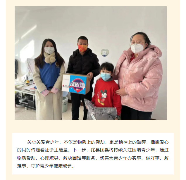 网站系统上传1675932063an202312.png