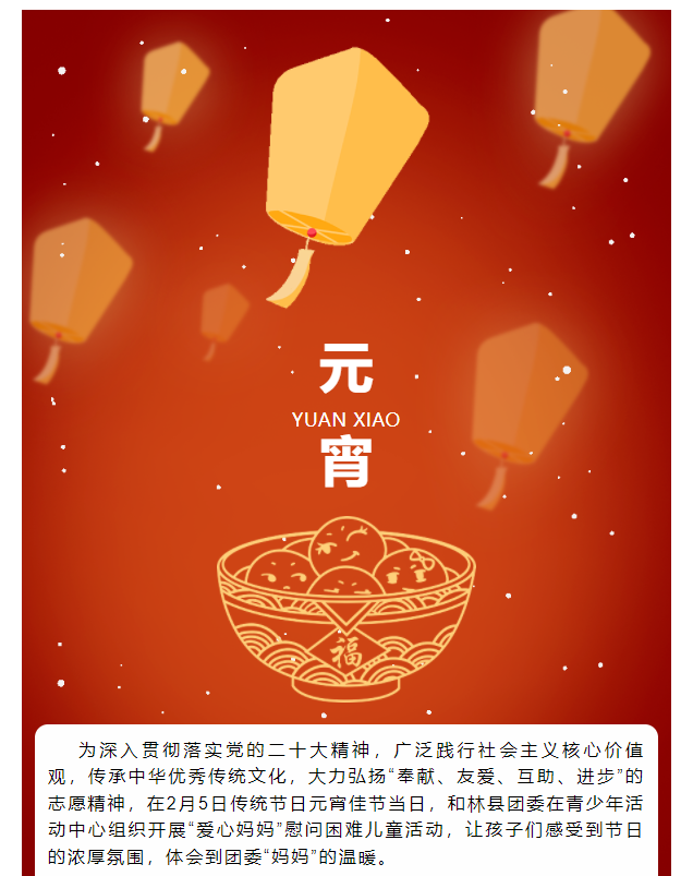 网站系统上传1675932423an274121.png