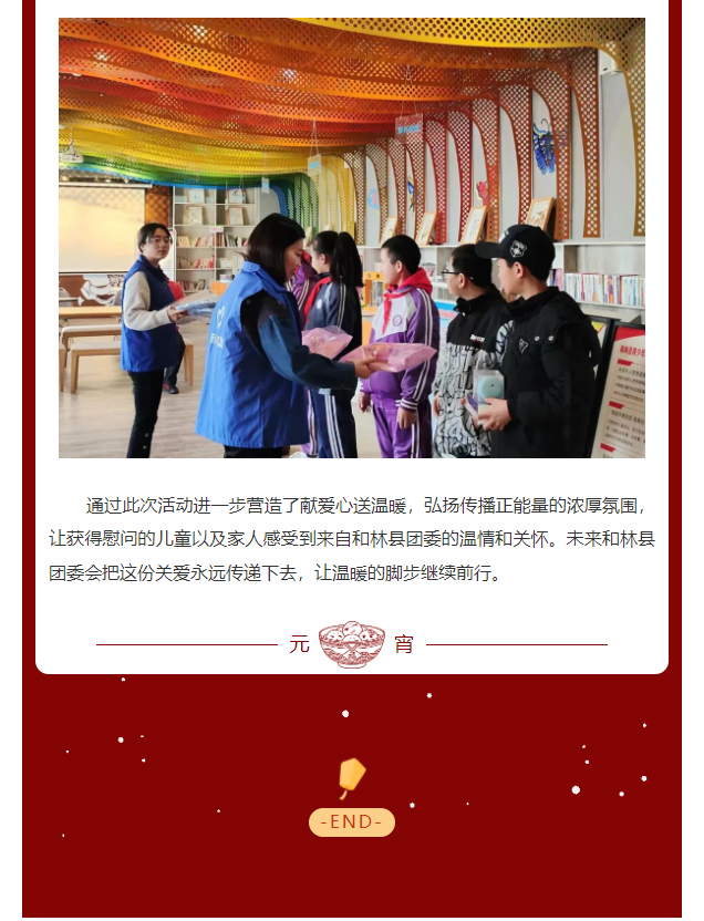 网站系统上传1675932423an563456.png