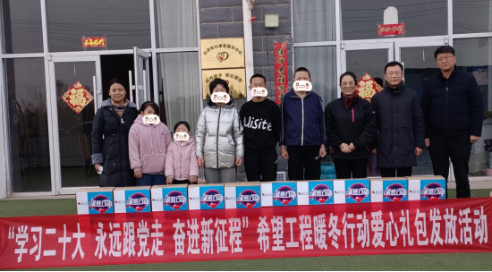 网站系统上传1675932577an353678.png