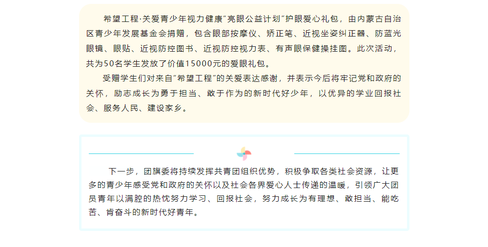网站系统上传1680766069an957218.png