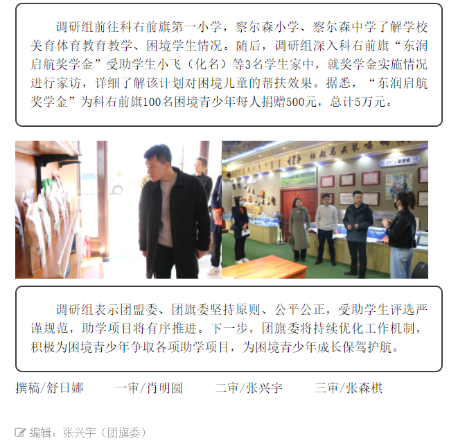 网站系统上传1680766622an249501.png