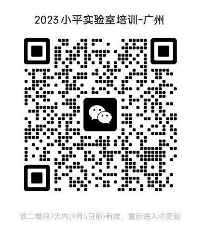 网站系统上传1699412420an956326.png