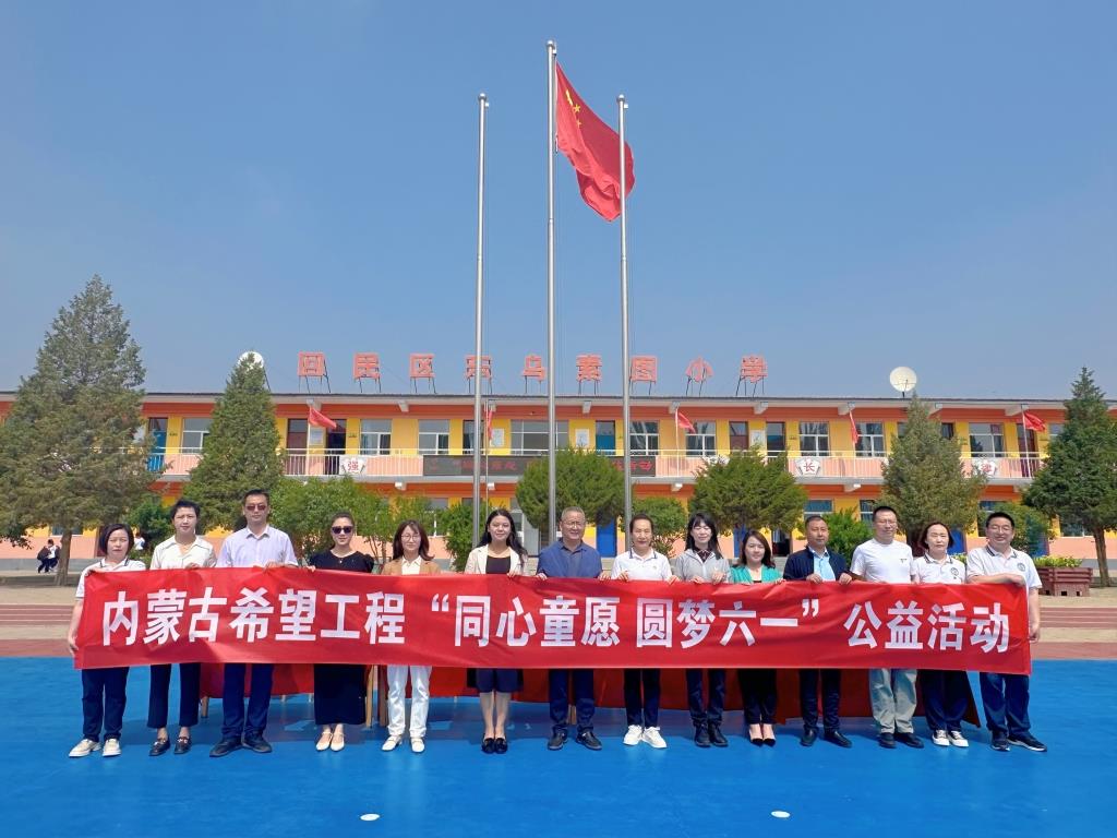 网站系统上传1717138899an521682.jpg