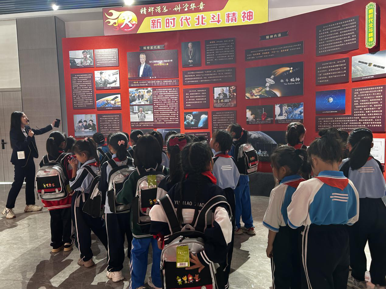 网站系统上传1717555096an313236.png