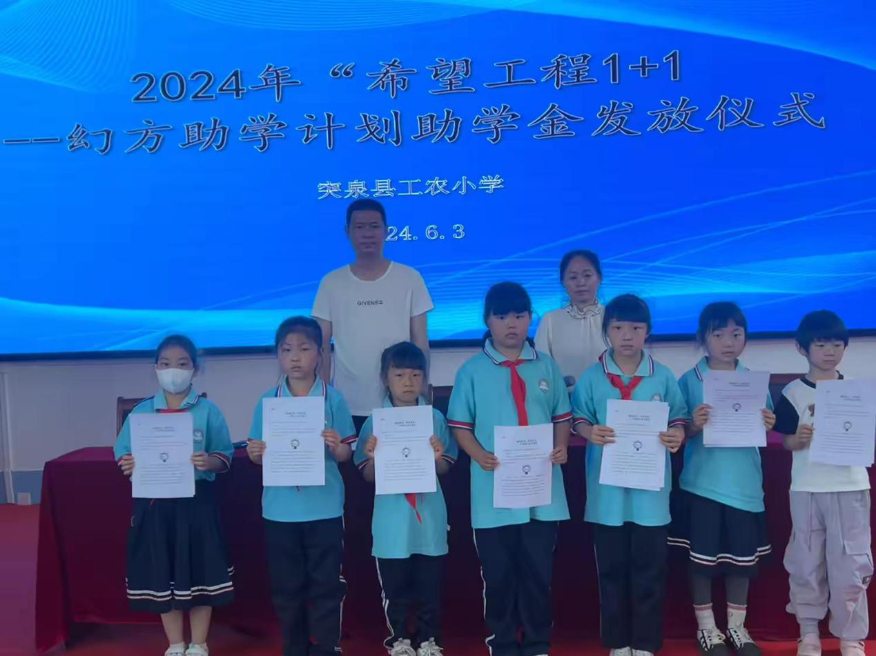 网站系统上传1717555235an364881.png