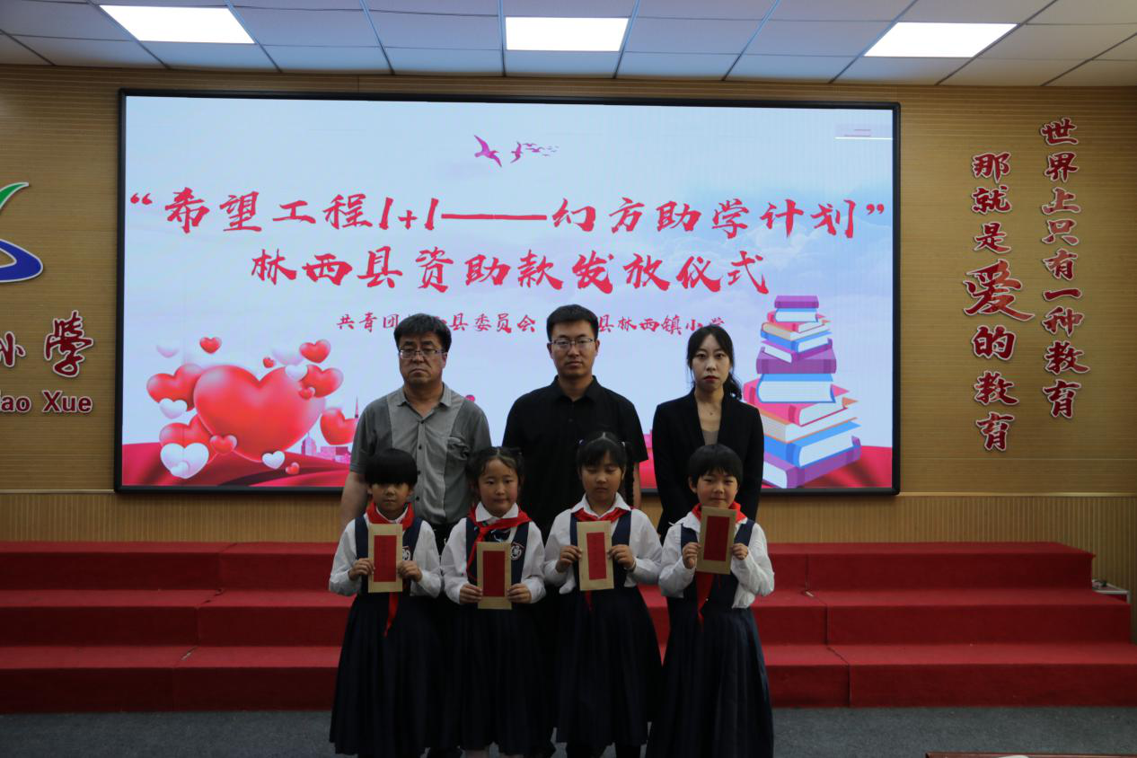 网站系统上传1717555297an368994.png
