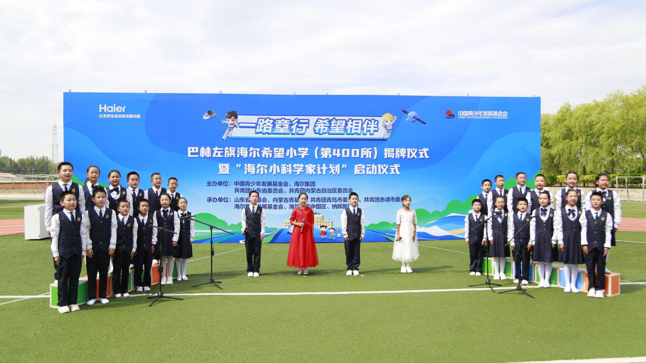 网站系统上传1719888125an976717.png