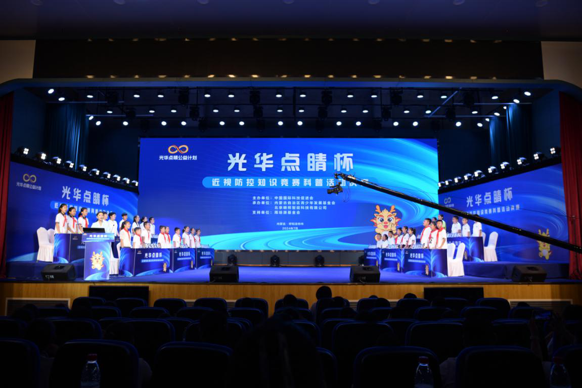 网站系统上传1722236283an839516.png