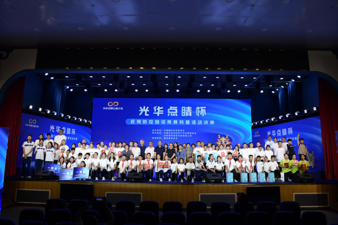 网站系统上传1722236434an434764.png