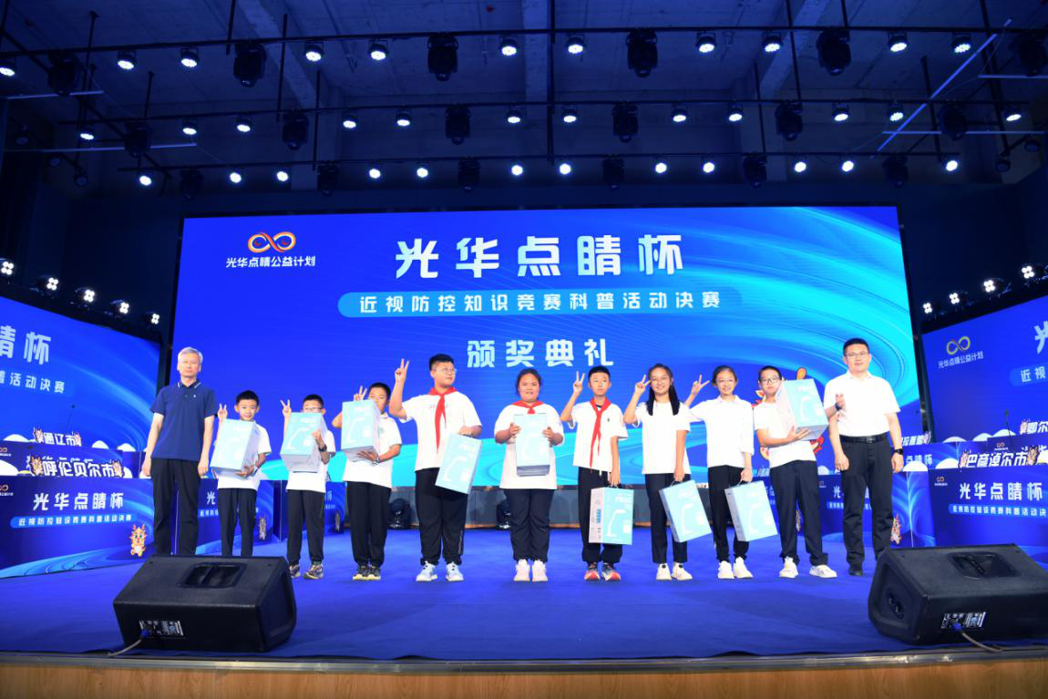 网站系统上传1722236700an363786.png