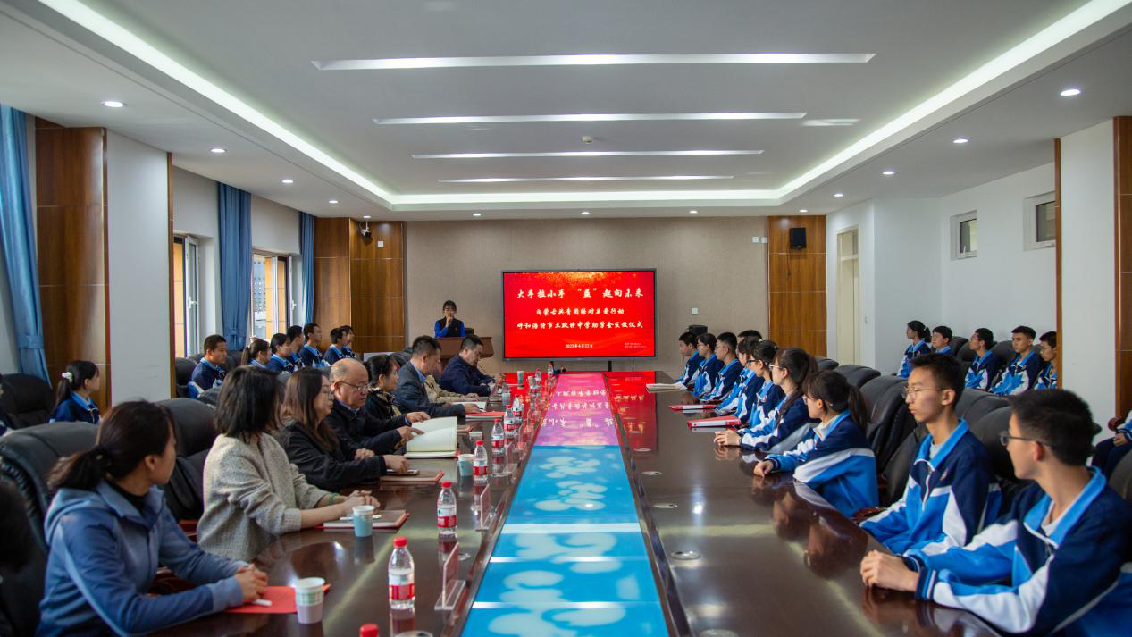 网站系统上传1745477738an743981.png