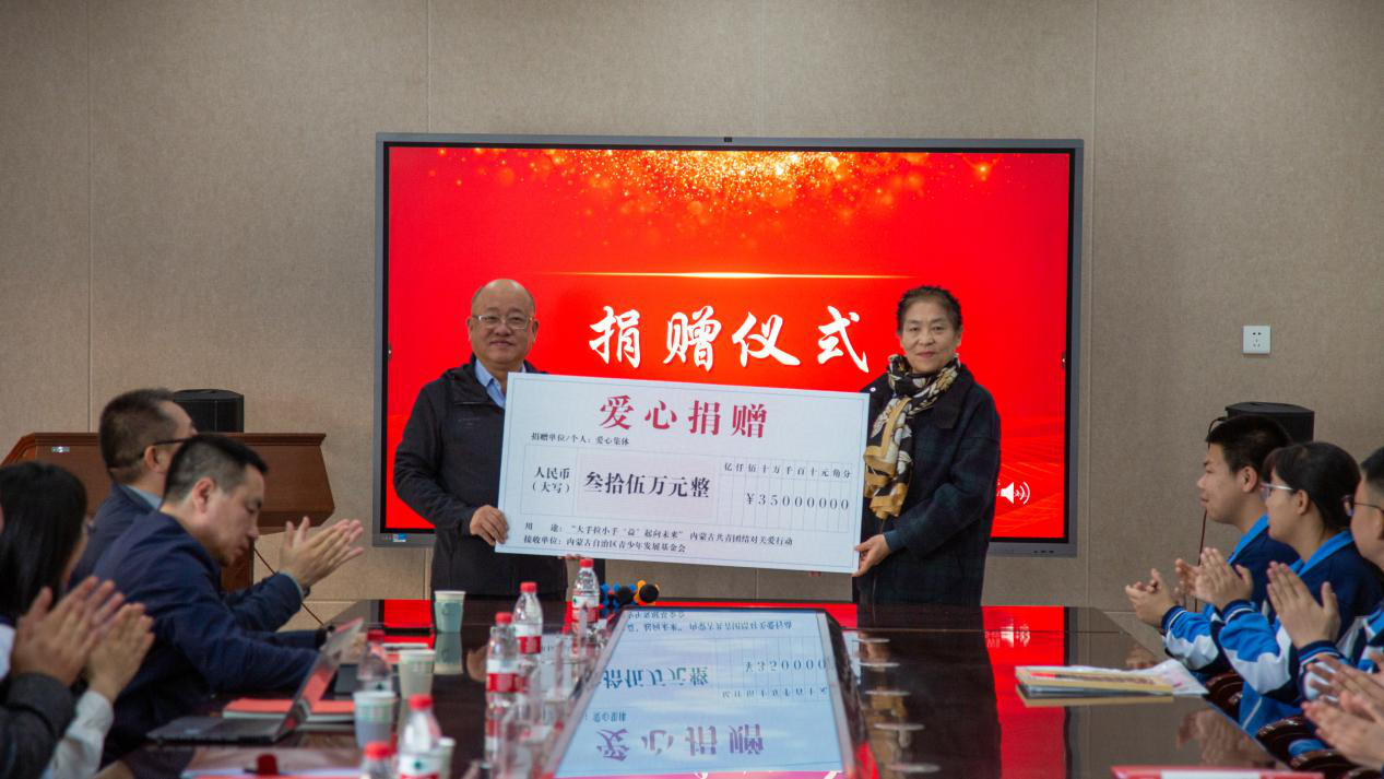 网站系统上传1745477765an887799.png
