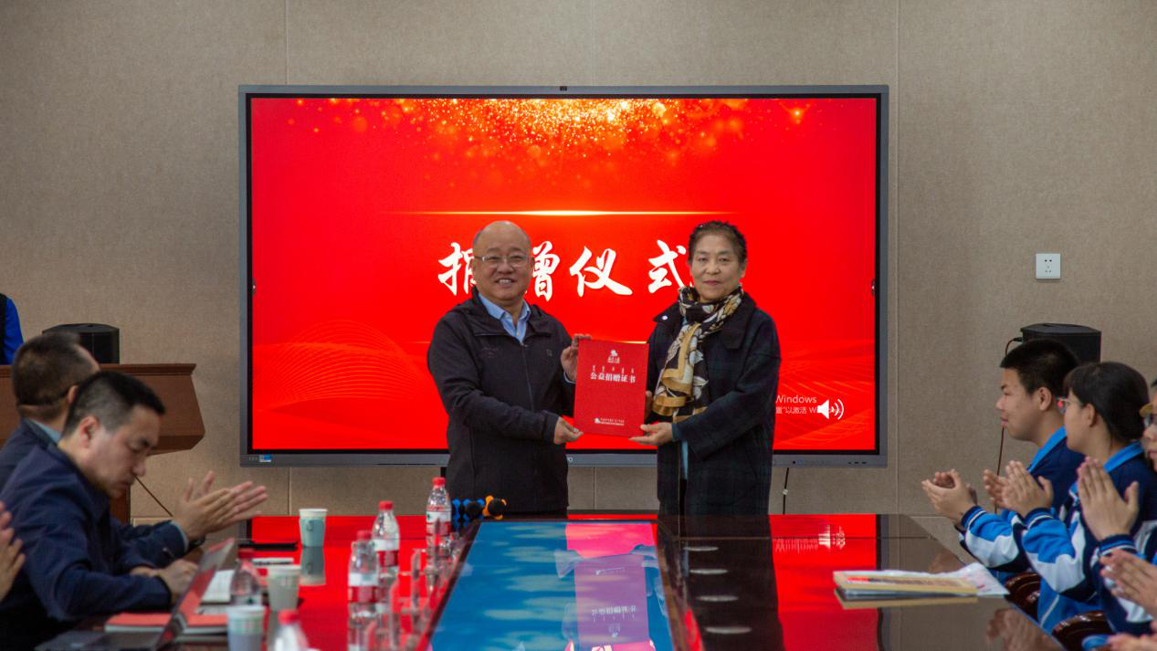 网站系统上传1745477779an851982.png