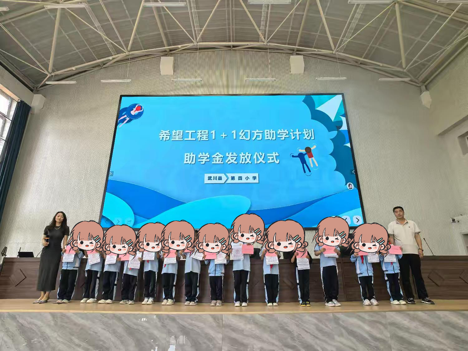 网站系统上传1751881341an814121.jpg