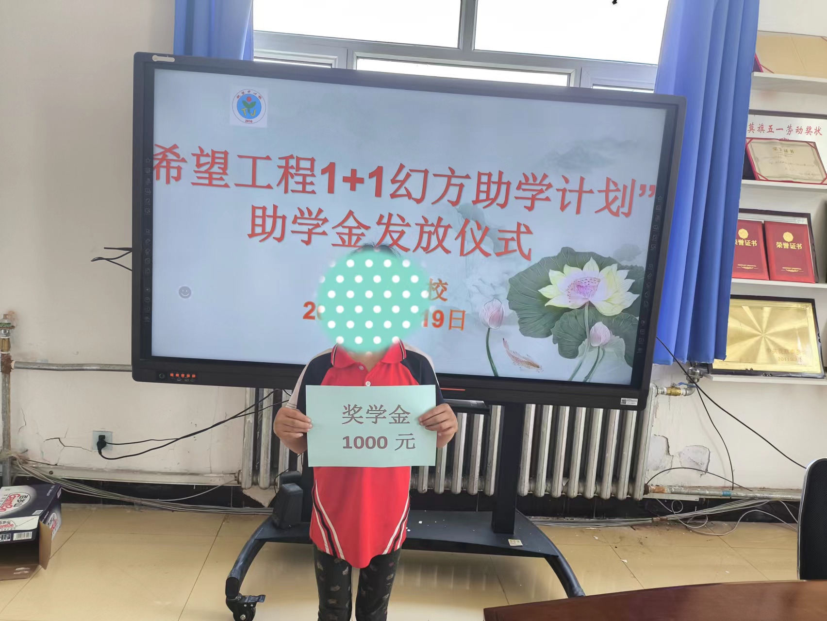 网站系统上传1751881518an176321.jpg